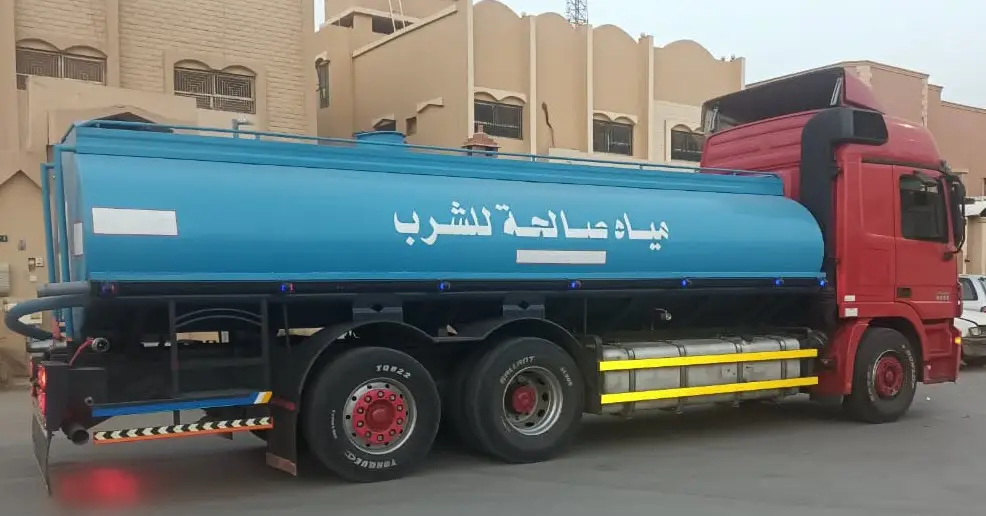 وايت مياه الرياض